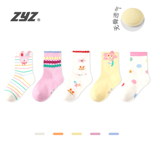 儿童袜子春秋纯棉女童花边公主袜女孩宝宝秋冬季韩版无骨中筒棉袜