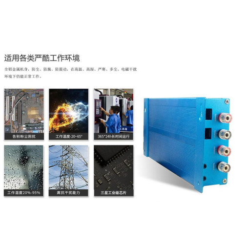右转YZ85智能背景音乐主机集成吊顶隐藏式定阻功放WIFI无线蓝牙