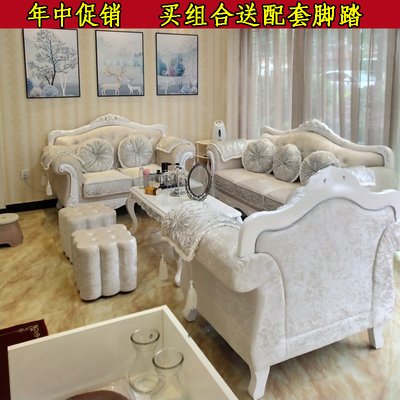 欧式布艺沙发123组合客厅整装家具美容院双人三人小户型可拆洗