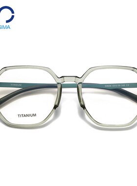 显皮白纯钛韩国超轻8克新款果冻大框多边形可配近视眼镜架女紫色