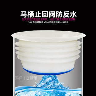 马桶止回阀防反水倒灌止逆阀一二楼下水卫生间坐便防臭法兰防漏水