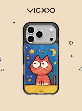 韩国VICXXO SUSIE 橘猫星空 TTIBU TTIBU手机壳适用苹果17promax/pro卡通图案粘贴背板可替换手机壳磁吸ins风