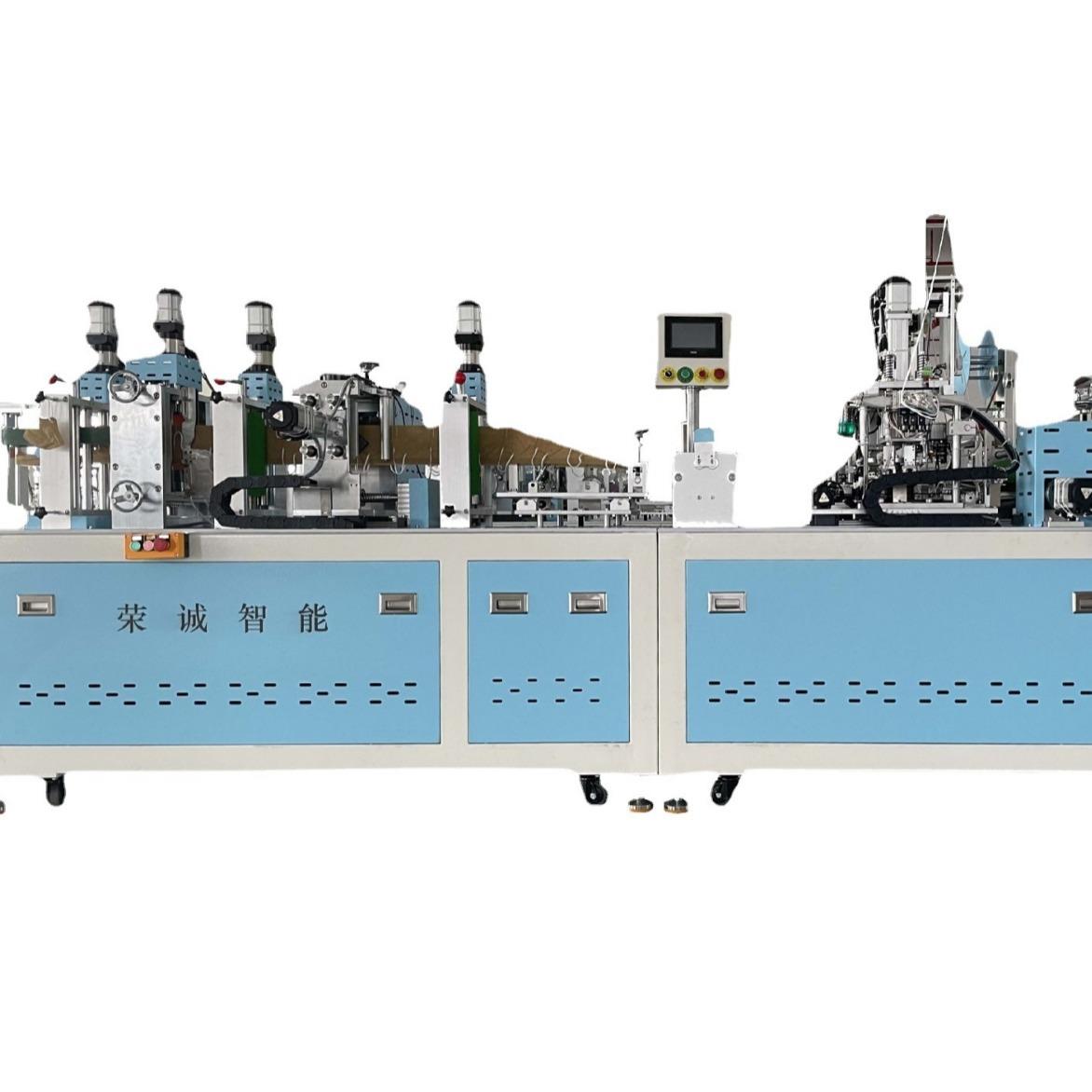 超声波复合收卷机超声波花边图案机器卷对卷复合收卷机