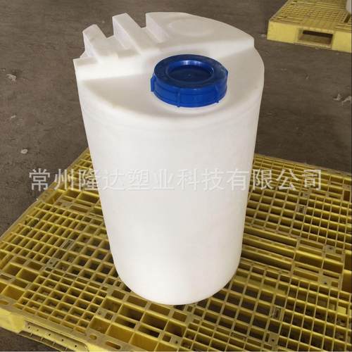 100L加厚PE加药箱搅拌塑料桶母液储存罐设备配套水箱