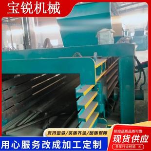 废铁易拉罐塑料打包机下脚料编织袋滴灌带120吨卧式 打包机生产厂