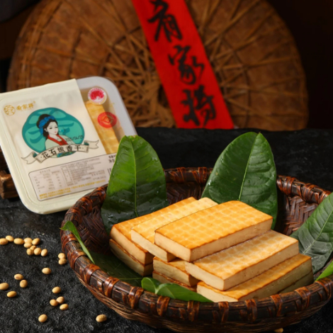 肴家将正宗湖南特产花石香干，嫩香干烟熏香干嫩香干豆腐