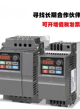 台达变频器VFD007/015/022/037 040EL43A/21W三相380V单相220V