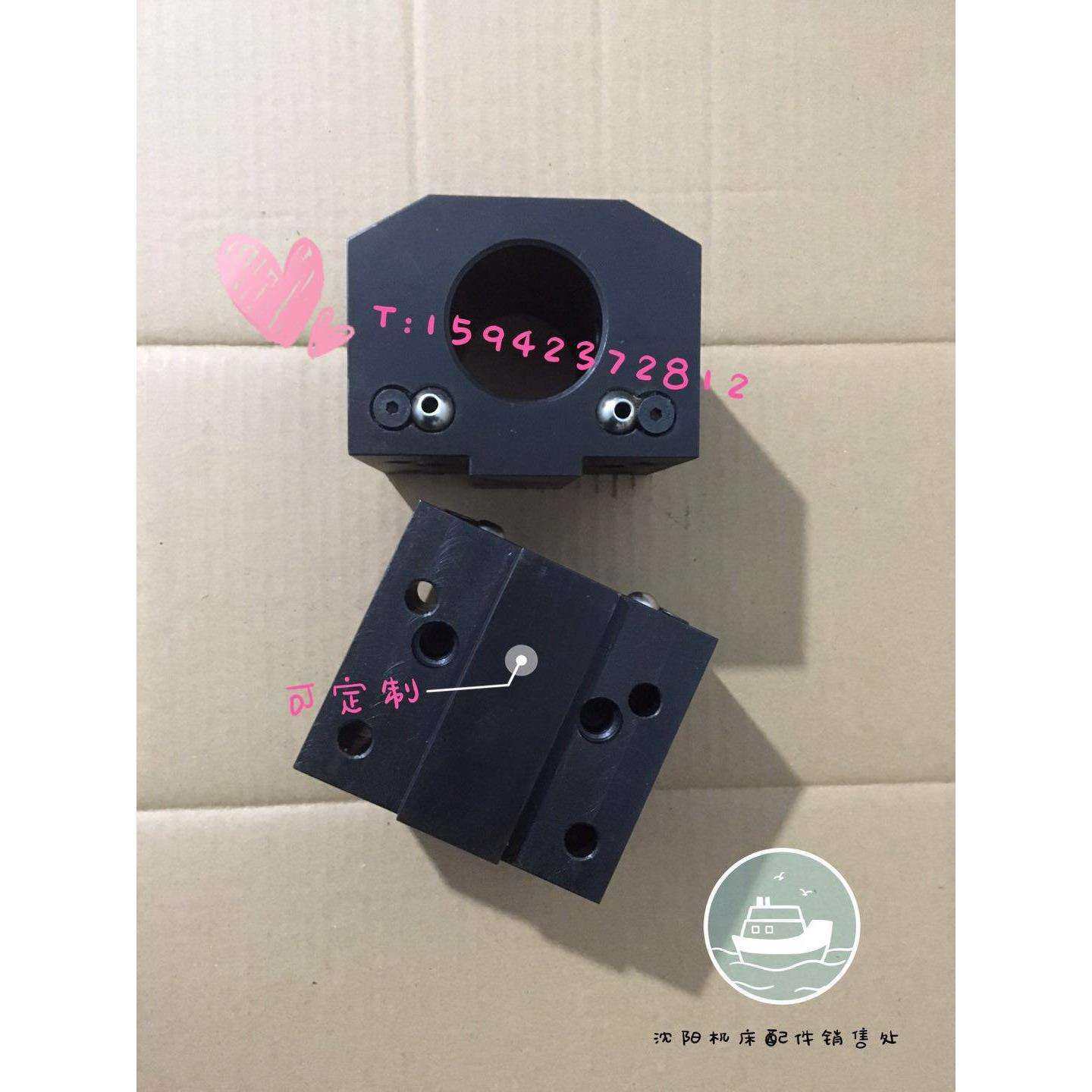 沈阳机床i5T5.2 镗刀座SFW16-A1072S 端面刀座HST16-A1010S压刀块,机械设备,其他机械设备,淘宝优惠券,粉丝福利购,淘宝优惠卷