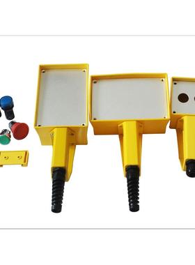 明黄色HOKB90手持操作控制盒 机械五金按钮手柄 上海艾西制造