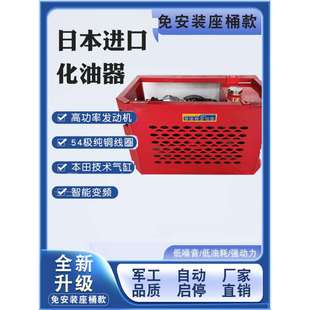 低噪音电动车增程器纯铜发电机边跑边充电48V60V72V续航自启自熄