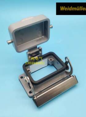 1202500000 WEIDMULLER魏德米勒连接器 HDC 06B ADLU 6芯底座