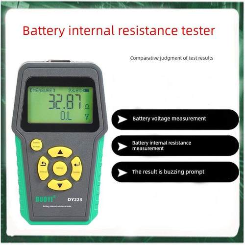 多益汽车铅酸电池锂电池检测电压测量内阻检测器Dy223