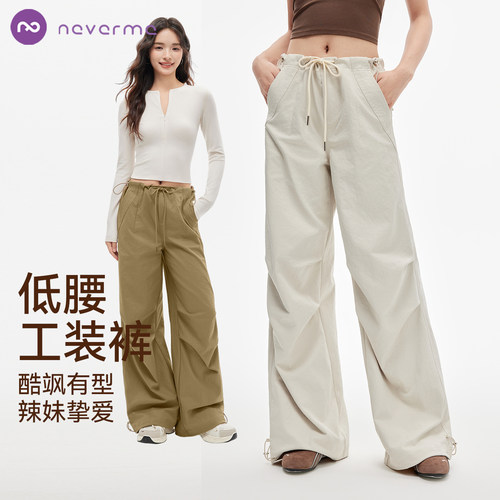 neverme美式复古工装裤女