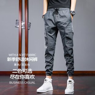 修身 束脚伞兵裤 休闲九分裤 裤 子 男装 男2023年新款 薄款 冰丝工装 夏季