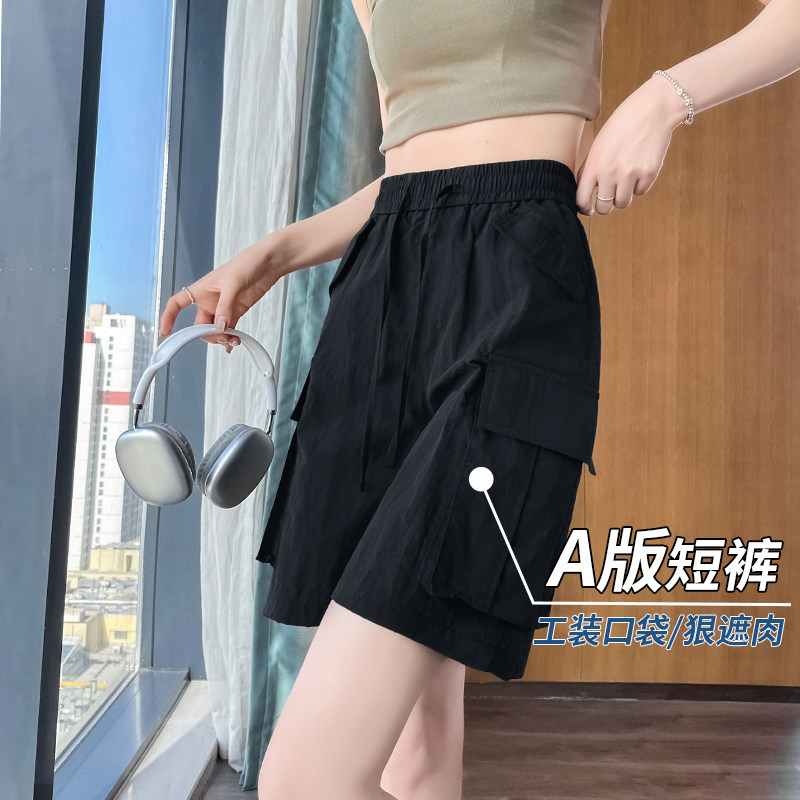 美式工装短裤女夏季2024新款冰丝五分运动中裤设计感小众休闲裤子,女装/女士精品,休闲裤,淘宝优惠券,粉丝福利购,淘宝优惠卷
