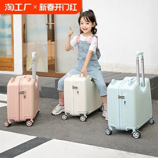 儿童行李箱可骑可坐小型登机箱20寸骑行新款男女童拉杆旅行箱皮箱