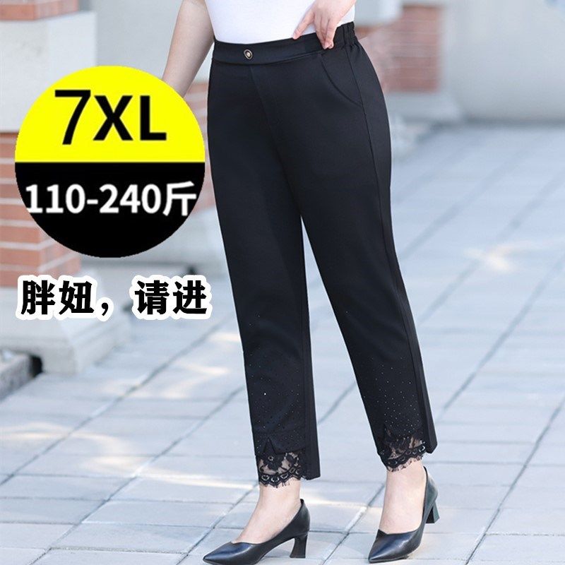 春夏加肥加大码女胖mm显瘦中年妈妈弹力蕾丝边九分裤子薄款 240斤,女装/女士精品,大码裤装,淘宝优惠券,粉丝福利购,淘宝优惠卷