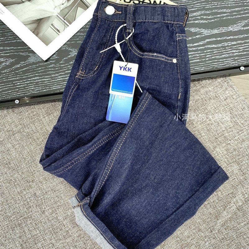 藏肉显瘦!2025春秋季新款时尚百搭高腰薄款牛仔裤女哈伦裤萝卜裤,女装/女士精品,牛仔裤,淘宝优惠券,粉丝福利购,淘宝优惠卷