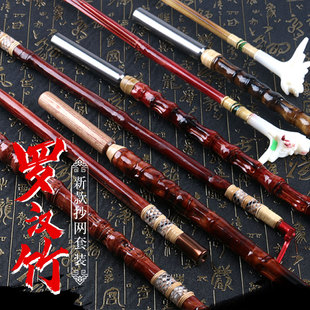 【罗汉竹竞技支架】钓鱼竞技竿挂纯手工制作鱼竿架炮台无后挂