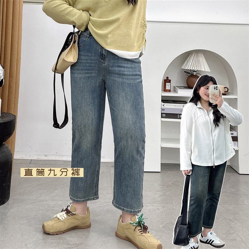 九分直筒小个子牛仔裤女秋季胖mm高腰显瘦宽松弹力百搭烟管裤子,女装/女士精品,大码裤装,淘宝优惠券,粉丝福利购,淘宝优惠卷