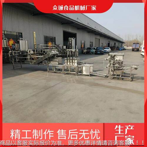 用大型腐皮机生854产 自动4商米长干豆线腐机不锈钢材质豆千张设