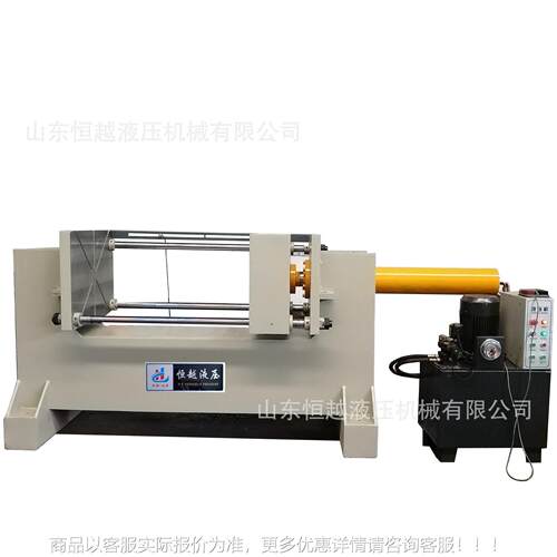 恒机越定柱制50吨式臂液压机 矿用卧风机校YM41-50T正 C型油压机