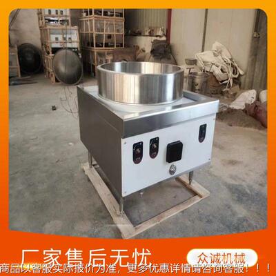 燃气款糊香味煮快浆锅 锈钢煮浆NHJ不桶糊锅煮浆不众诚煮浆设备