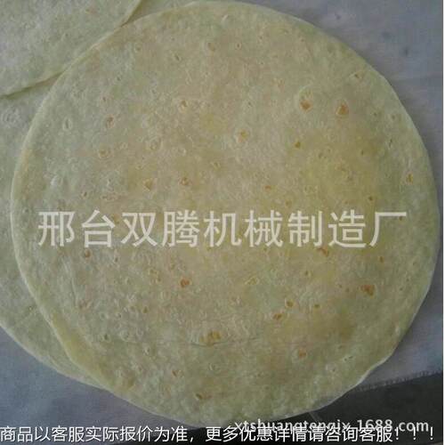 机肉全饼自动355烙饼机卤卷饼薄饼机烤鸭饼机器筋饼机小投压玉米