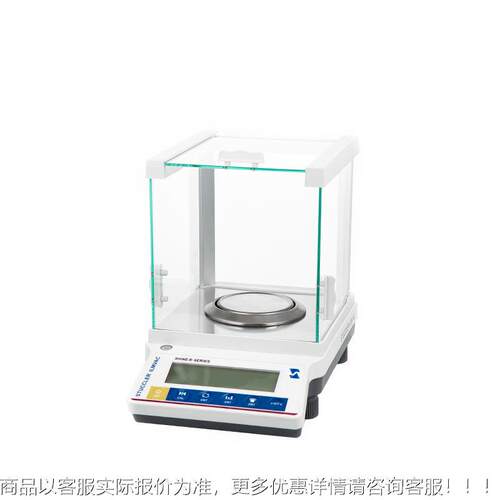 STUCCELR ILMACSVH子INE 0.01带防SH-R200B风罩2000g精密电天平秤