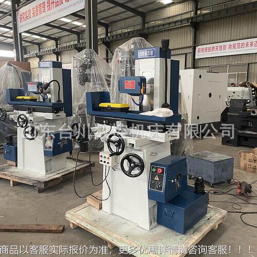型刀具平M618磨精密磨床61数显干湿两用M18S平8面磨6床工具电动小