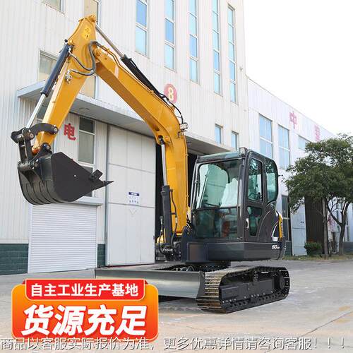 13大挖掘型机建0筑市政工程土方车挖机大履带804型挖掘机