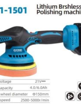 迈登宝锂电有刷抛光机汽车抛光打蜡清洗去划痕便携家用车用护漆