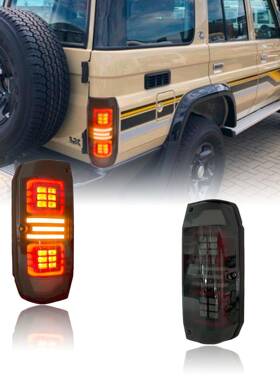 适用于陆地巡洋舰LC70尾灯总成LC71LC76LC78LC79改装LED流水尾灯