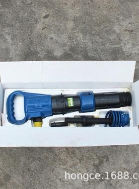 G20风镐路面破碎防冻型g11气镐手持式各种型号气动破碎除锈风镐