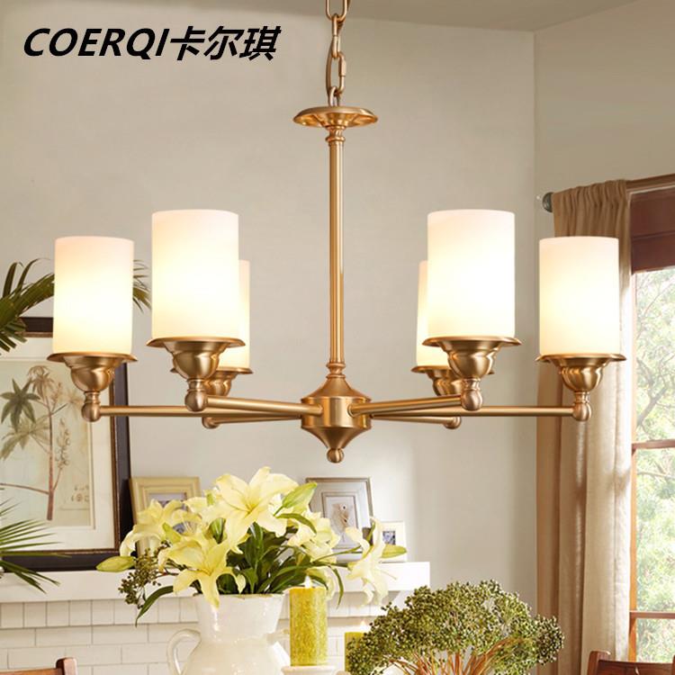直销纯铜田园乡村简约客厅餐厅书房玻璃灯罩灯具美式全铜吊灯