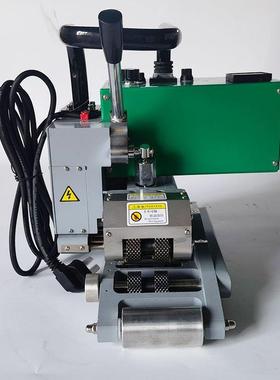 垃圾填埋场土工膜双焊缝焊接机塑料排水板焊接机