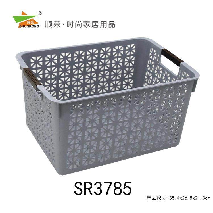3785收纳篮