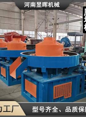 固废垃圾压块机塑料橡胶压块机垃圾燃料成型机