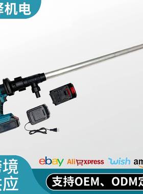 手提式大功率电动抽油泵柴油无线抽油机便携式充电无刷加油机