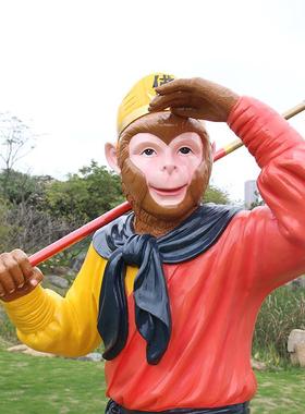 西游记唐僧孙悟空人物雕塑猪八戒猴子户外公园景点区园林装饰摆件