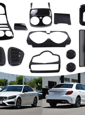 适用于15-18款奔驰C系排挡框方向盘出风口中控座椅开关喇叭罩内