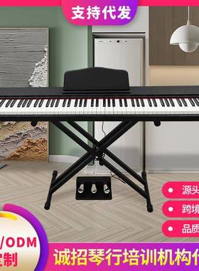 直销便携式88键重力度成人儿童初学者数码专业电子钢琴