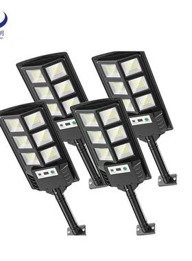 solarlamp电商爆款太阳能路灯一体化感应家用户外庭院壁灯