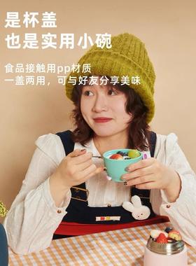 xyt学生不锈钢便携焖烧杯焖粥真空保温饭盒上班族焖烧壶罐保温桶