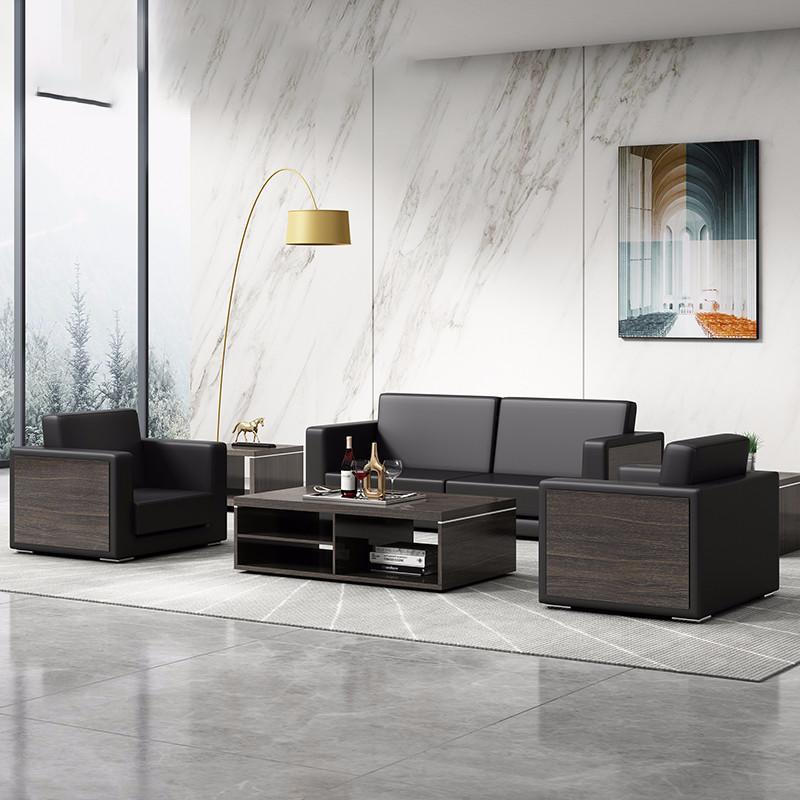 办公室沙发真皮商务接待大厅会客区洽谈简约现代轻奢茶几组合套装