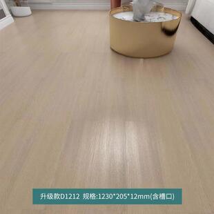 家用多层三层实木工程复合地板工厂直销成都地区包安装工厂直销
