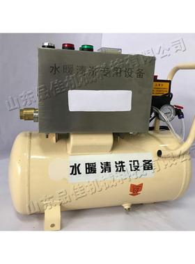 家用地暖管道清洗机小型下水管道清理机便携式暖气片内管疏理机