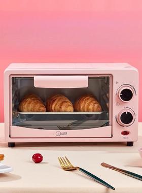 家用烤箱宿舍微波炉一体1单蒸热菜小型迷你10升一人小迷型穹影