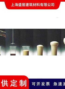 3分钟起发慢发泡管道等手工浇筑填充保温用聚氨酯AB发泡组合料