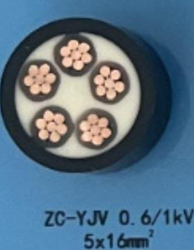 东莞阻燃铜电缆ZC-YJV-0.6/1KV5*16低压发货迅速